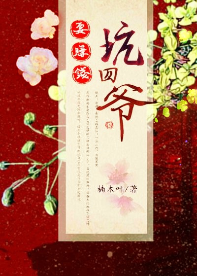�崩֮Ҫ׬Ǯ����ү