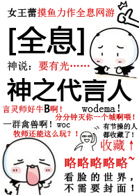 [ȫϢ]��֮������
