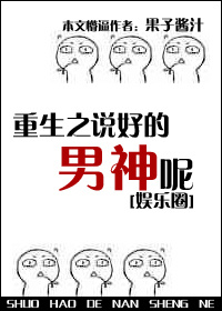 ����֮˵�õ�������[����Ȧ]