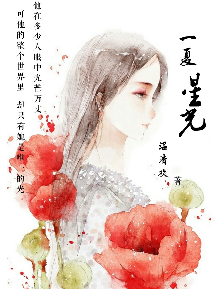 һ���ǹ⣨����Ȧ��