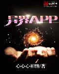 ���APP