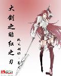 ��֮糺�֮��