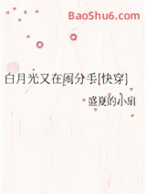 ���¹������ַ���[�촩]