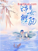 ����Ů��[�촩]