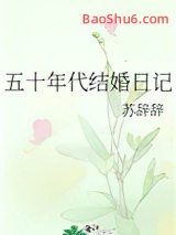 ��ʮ�������ռ�