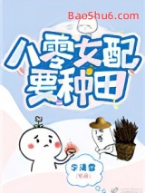 ���㽿��Ů��Ҫ����