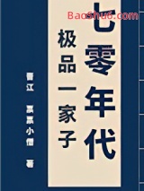 70�����Ʒһ����