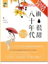 ��ʮ��������