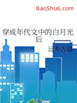 ����������еİ��¹��