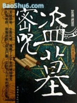 ��Ĺ����