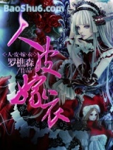 ��Ƥ����