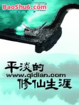 ƽ������������