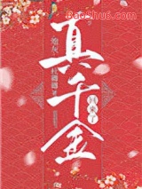 �ڻ���ǧ�������