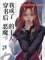 ������ҳ��˶�ħ������