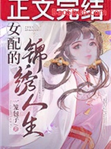 Ů��Ľ�������[�촩]