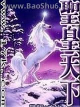 ʥ������