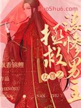 Ů��֮��������������촩��