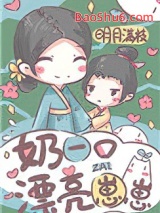 ��һ��Ư������