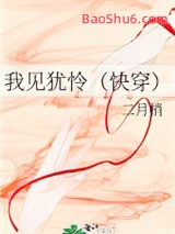 �Ҽ��������촩��