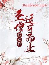 ʥɮ����Ȱ���ʿɶ�ֹ