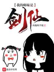 �ҵ�ʦ���ǽ���