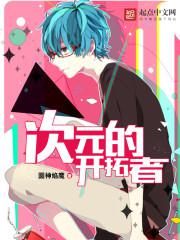 ��Ԫ�Ŀ�����