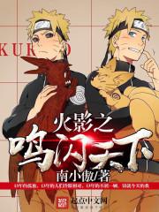 ��Ӱ֮��������