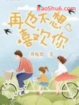 ��Ҳ����ϲ����