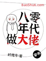 �������������[����]