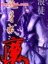 ������ħ