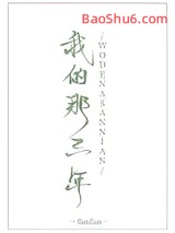 ĩ��Ů���뽫������