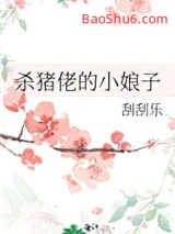 ɱ���е�С����