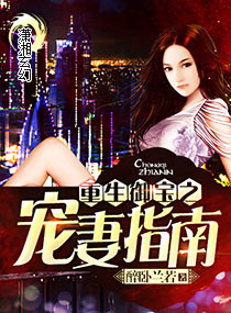 ��������֮����ָ��