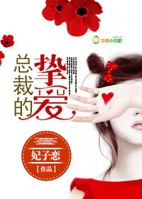 ���ٵĶ���СŮ��