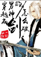 ��Խ������Ľ���ô��