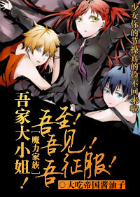 [ħ������]��Ҵ�С��!�������������������