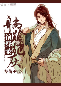 ��ǹ�ڻ�����¼