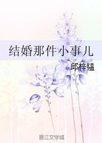 ����Ǽ�С�¶�