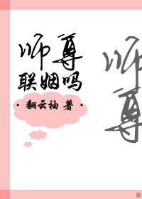 ʦ��������