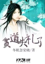 ƶ��ʧ����