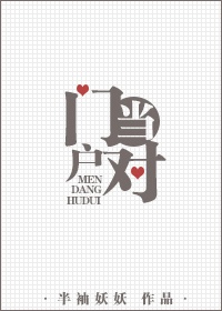 �Ǻ�ƽ����