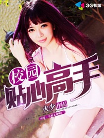 У԰���ĸ���