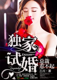 �ܲã�һ��С�ĳԵ���