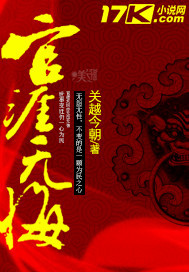 �����޻�