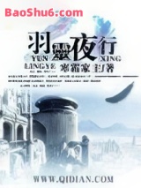 ����ҹ��