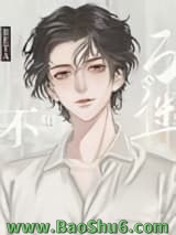 ����ү���������������