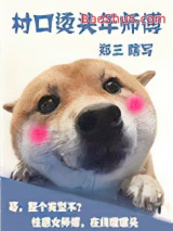 �����ͷ��ʦ��