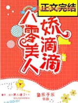 �������˽��ε�[�Ŵ���]