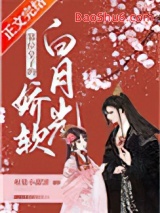 ��λ���ӵĽ������¹�