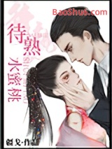 ����ˮ����